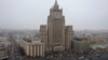 In Balkans, Russia Dismisses Macedonian Meddling Charges