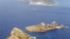 日本媒體﹕日本政府將購買東海有爭議島嶼