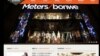 This is a current screenshot of Metersbonwe, one of China's biggest fashion chains founded by Chinese billionaire Zhou Chengjian who is reported to have gone missing, according to the company, Friday, Jan. 8, 2016.