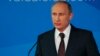 Putin Tuduh AS Berusaha Menguasai Dunia