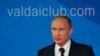 Не схоже, що Захід зупинить Путіна - "Вашингтон пост"