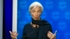 ธุรกิจ: 'คริสทีน ลาการ์ด' ได้รับความไว้วางใจให้บริหาร IMF ต่อไป แม้ศาลตัดสินมีความผิด