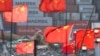 资料照片: 2025年2月7日，中国上海洋山深水港的集装箱。