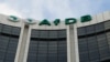Bankin AFDB Zai Kashe Makudan Kudi Don Bunkasa Harkar Noma A Najeriya