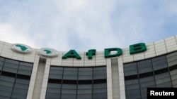 Le siège de la Banque africaine de développement à Abidjan, en Côte d'Ivoire, le 16 septembre 2016.