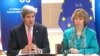 США : Україна отримуватиме газ з Польщі та Угорщини через Словаччину
