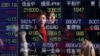 World Bank Predicts Smaller Global Growth 'Uptick'