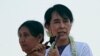 視頻新聞: 數千人為昂山素姬競選造勢