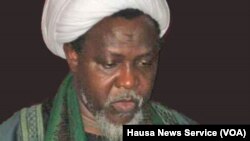 Une photographie de Sheikh Ibrahim Zakzaky.