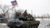 Оточити Донецьк «берлінською стіною» - рекомендує оглядачка Washington Post