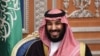Riyad menace de développer la bombe atomique si l'Iran le fait