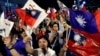 國民黨地方選舉大勝，台灣轉向中國？ 