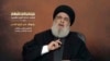 Lder Hezbolaha Sajed Hasan Nasrala