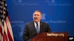 Državni sekretar SAD, Majk Pompeo