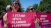 La justice invalide une réforme de Trump limitant l'accès à la contraception