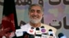 Afghan Runoff Campaign Starts Amid Fear and Hope
