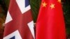 Xitoy britan tashkilotlari va fuqarolarini qora ro'yxatga kiritdi