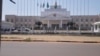 Palácio do Governo da Guiné-Bissau