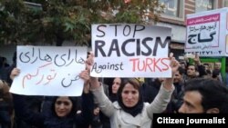 9 noyabr 2015 - İran Azərbaycanı