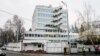 The building of The Office of the High Representative OHR in Sarajevo
