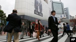 Japan Economy