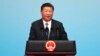 习近平金砖会上不点名批评川普气候政策