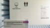AstraZeneca reafirma efectividad de su vacuna contra COVID-19