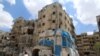Shirika la Mwezi Mwekundu linasema hospitali nne Ukanda wa Gaza zimeshambuliwa