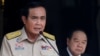 ការ​កំណត់​អត្តសញ្ញាណ​ជន​សង្ស័យ​បំផ្ទុះ​គ្រាប់​បែក​នៅ​ប្រទេស​ថៃ​នៅ​តែ​មាន​ភាព​តាន​តឹង