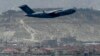 AS Pertimbangkan Masa Depannya di Afghanistan 