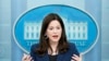 Washington confirma ciberataque contra otra empresa de telecomunicaciones de EEUU