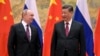华尔街日报：习近平计划访俄，推动有关乌克兰的多方和平谈判