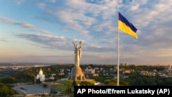 APTOPIX Ukraine State Flag Day
