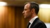 Pistorius conteste sa condamnation en appel