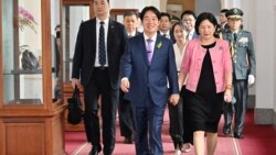 雙橡園慶祝新總統就職 台駐美代表：北京須認知台灣總統是民選的領袖