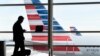 Civil Rights Group Sues US for Details on Searches of Travelers' Cellphones, Computers