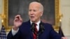 Mutungamiri weAmerica VaJoe Biden.