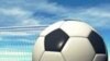 17 yaşadək futbolçuların Avropa çempionatı Azərbaycanda keçiriləcək