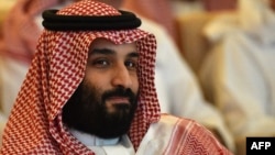 El príncipe heredero saudí, Mohammed bin Salman, en la conferencia sobre inversiones en Riad, el 23 de octubre de 2018. 