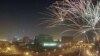 Will New Egyptian Government Pursue Nuclear Weapons?