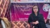پېښور کې د ښځو د وړتیاو او مهارتونو فیسټوال