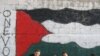 Newsmaker: Can Israeli, Palestinian Youth Revive Peace Process?