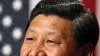Chinese VP Concludes US Visit Friday in Los Angeles
