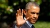 Obama Bahas ISIS dengan Pimpinan Kongres AS