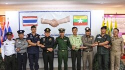 ကျားဖြန့်နှိမ်နင်းရေး ထိုင်းမြန်မာ နယ်ခြားကော်မတီ ညှိနှိုင်း 