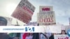 correspondant VOA 20 février 2025
