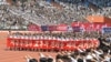 朝鲜举行大型集会威胁对美国展开“复仇战争”