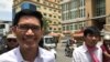 តុលាការ​នឹង​ប្រកាស​សាល​ក្រម​សំណុំ​រឿង​អតីត​អ្នក​កាសែត​អាស៊ីសេរី​នៅ​ចុង​ខែ​នេះ