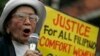 Philippines, Japan Strengthen Ties Despite WWII History