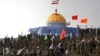 Depkeu AS Terapkan Sanksi terhadap Jaringan Keuangan Garda Revolusi Iran